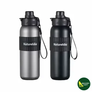 فلاسک نیچرهایک حجم 600 میلی لیتر مدل CNK2550CF016