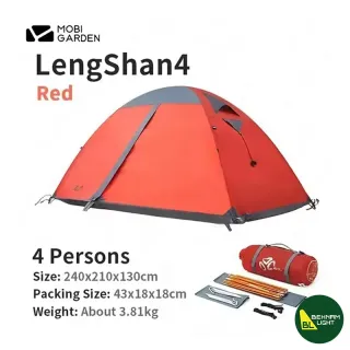 چادر چهار نفره موبی گاردن مدل Cold Mountain 4 NXZ1429065
