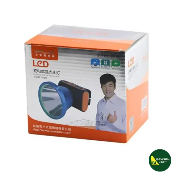 چراغ پیشانی نور زرد اسمال سان مدل H129