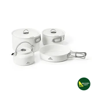 ست ظروف بزرگ سفید نیچرهایک مدل CNK2450CF013