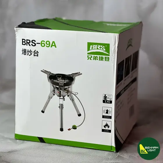 سرشعله شلنگ دار بی آر اس مدل BRS-69A ( اورجینال )
