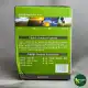 چراغ پمپی چهار سوخت بی آر اس مدل BRS-29B