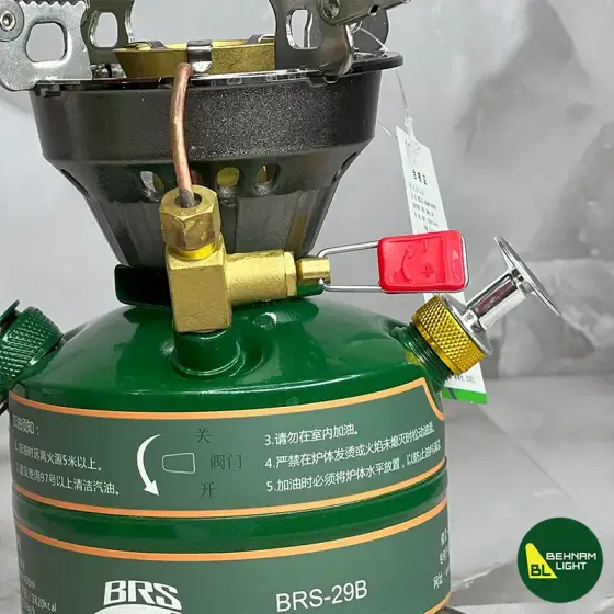 چراغ پمپی چهار سوخت بی آر اس مدل BRS-29B